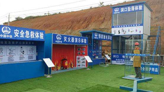 汾阳市汾阳市安全帽撞击体验